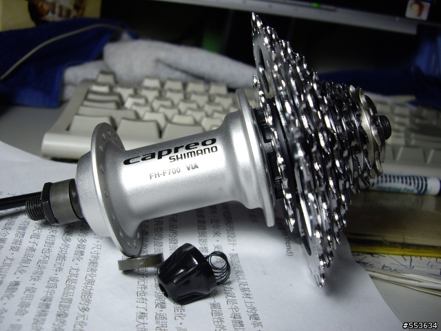 KHS-T2速度大提升之SHIMANO CAPREO9-26t