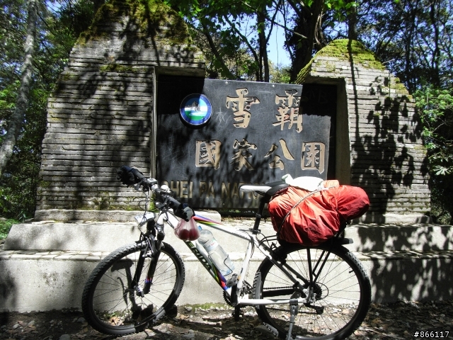 ★遊記分享★羅馬公路→大鹿林道二日遊
