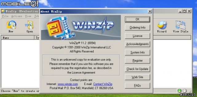今日軟件主要更新Serv-U FTP Server 7.0.0.2+WinZip 11.2 Build 8094