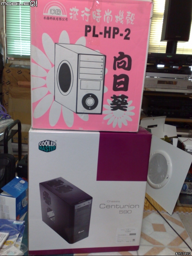 [機殼NG篇 ]   PL-HP-2 向日葵 機殼 + 技嘉 X48-DQ6