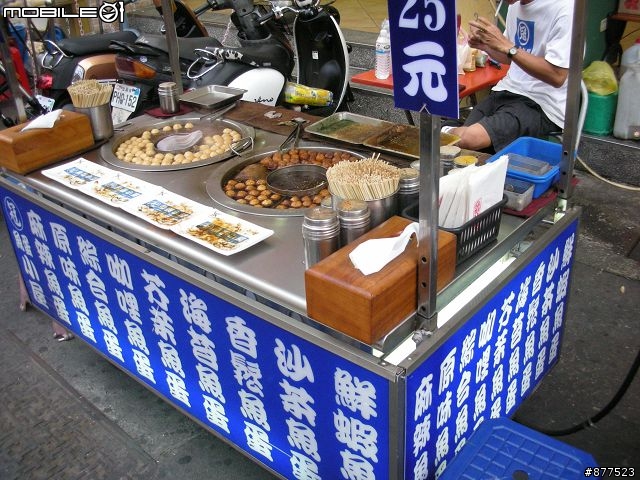 [分享]安心上路之機車環島(圖多請小心..補上總住宿費.路線