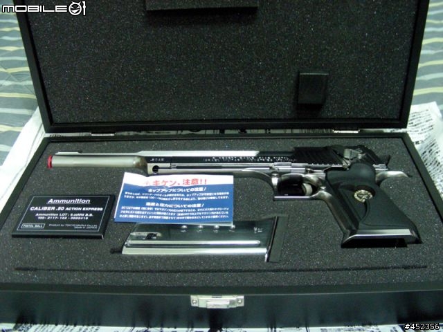 [ 開箱分享 ] 掌中巨砲~ Tokyo Marui Desert Eagle .50 10 inch Biohazard Limited Edition 08' [十週年限定版]
