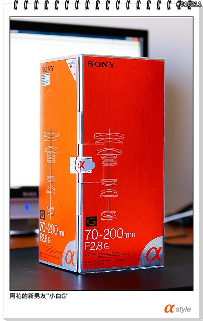 [開箱文]Sony 70-200mm F2.8G SSM (4/13補上 Sony Fair '08 人像照)