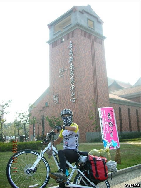 [遊記]03/11~03/15 南橫單車旅行  (新增圖文分享)