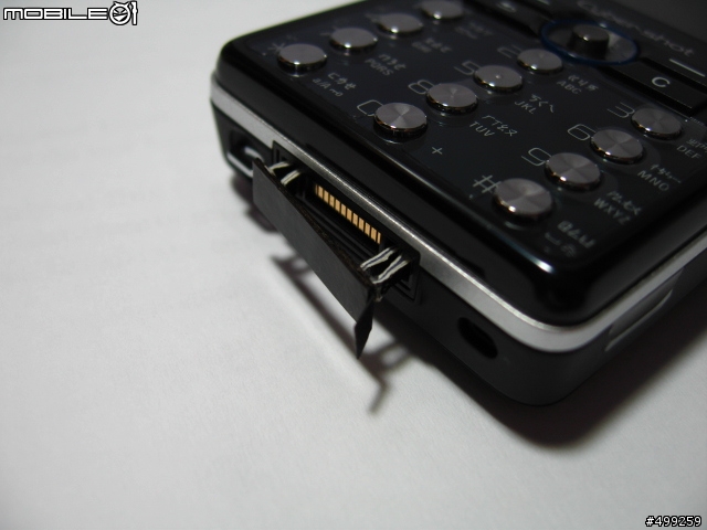 Sony Ericsson 多功能接頭「防塵蓋」（已附DIY教學圖）快來看看吧~