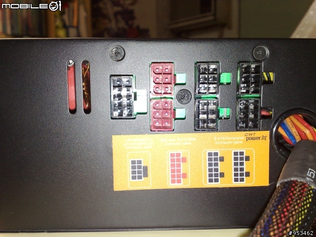 [機殼NG篇 ]   PL-HP-2 向日葵 機殼 + 技嘉 X48-DQ6