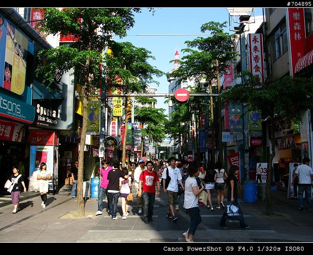 G9-來去西門町