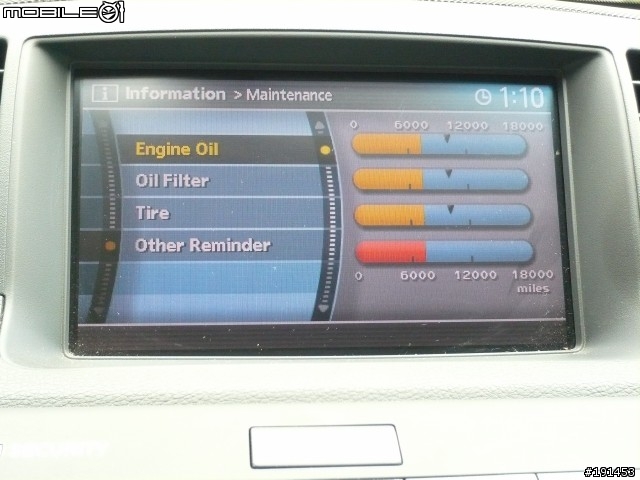 Infiniti M35X 照片先來