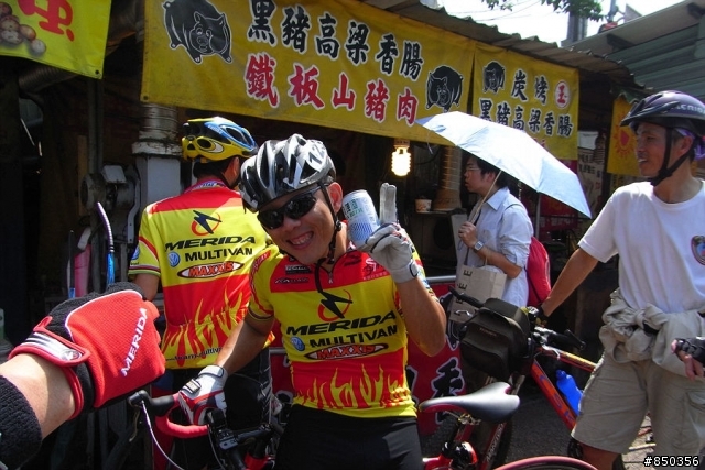 9/20-21 埔里->武嶺 消遙遊