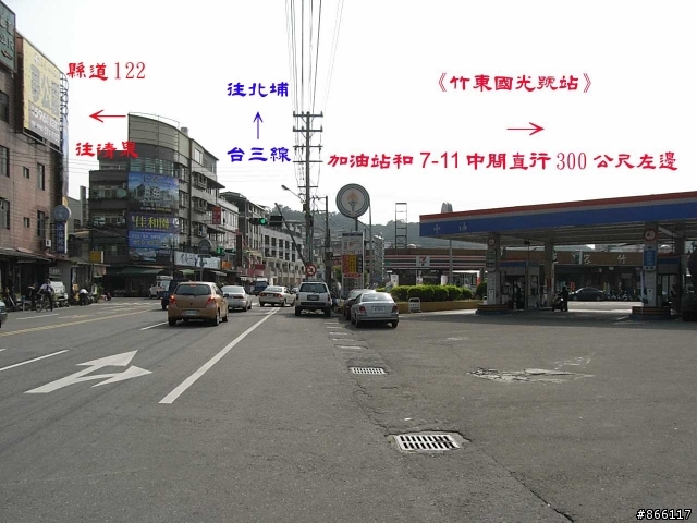 ★遊記分享★羅馬公路→大鹿林道二日遊