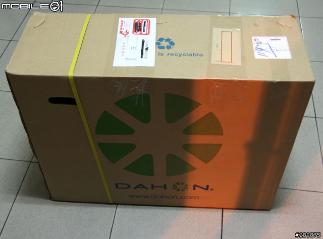 [分享]DAHON Boardwalk D7[小白]開箱分享
