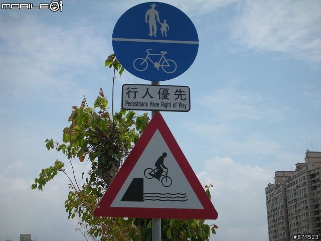 [分享]安心上路之機車環島(圖多請小心..補上總住宿費.路線