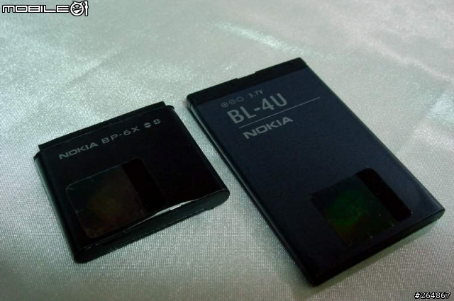[分享]  Nokia 8800 Sapphire Arte  & 換機經驗分享