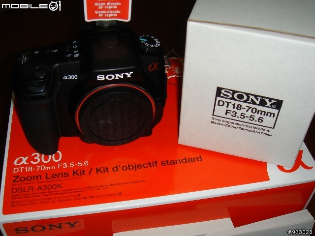 [開箱]燒燒燒!sony A300 不專業開箱
