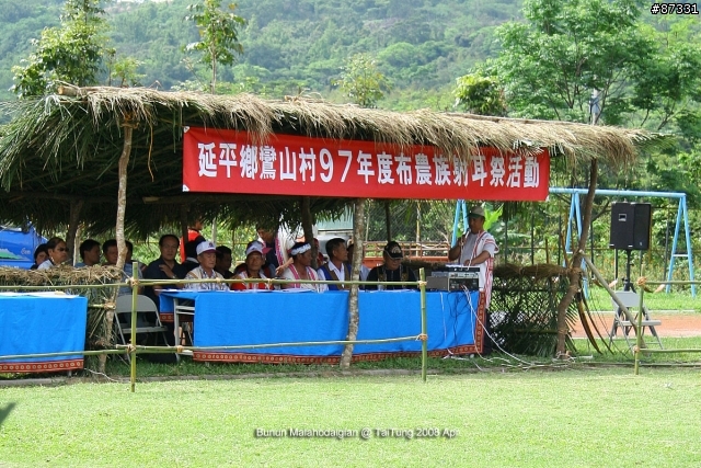 布農族‧射耳祭 (台東‧鸞山部落)
