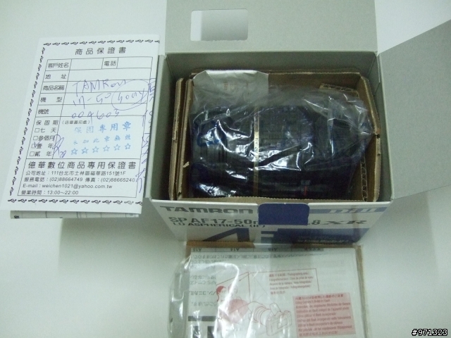 A16與A350合體開箱~不專業分享!!多指教...