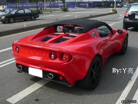 稀有跑車LOTUS Elise S和賓特力 CGT出現台中街頭