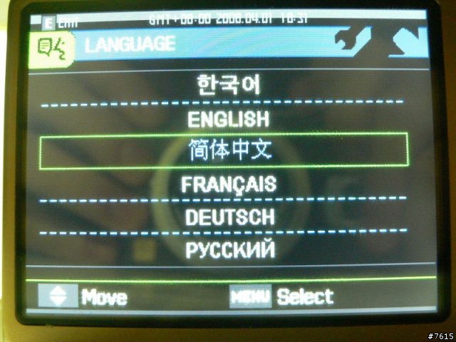 輕薄，強悍，多媒體美形機 – Samsung i85 – 多媒體篇