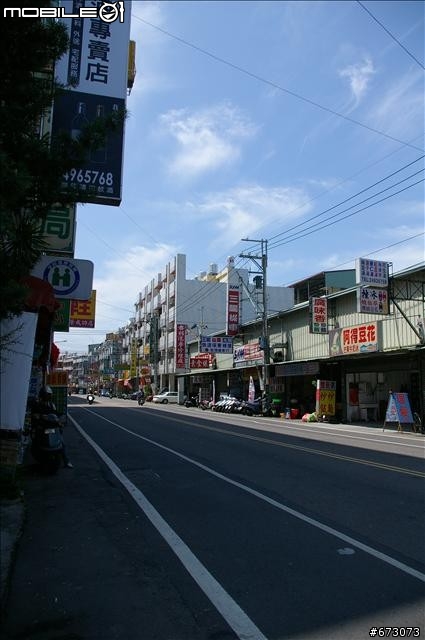 野狼125  半島旅行 之 環島1/2