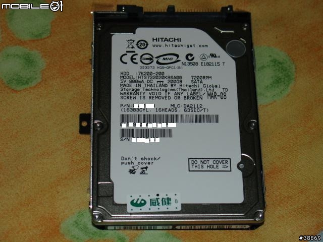 蝶舞星鑽 ASUS U6SG 開箱
