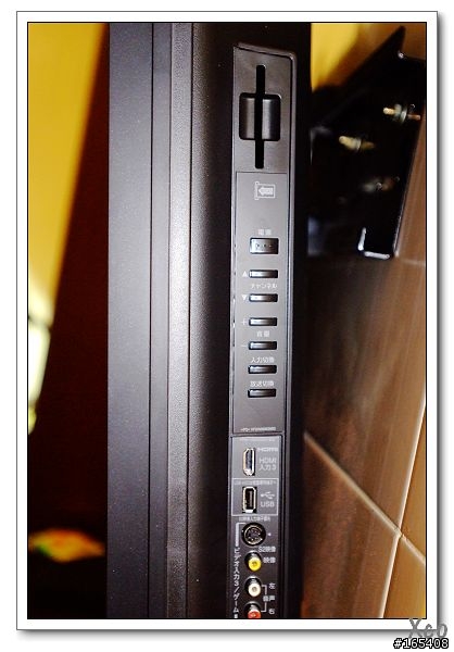 [開箱文] TOSHIBA REGZA 42z3500   日本買電視實況