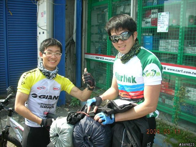 [遊記]03/11~03/15 南橫單車旅行  (新增圖文分享)