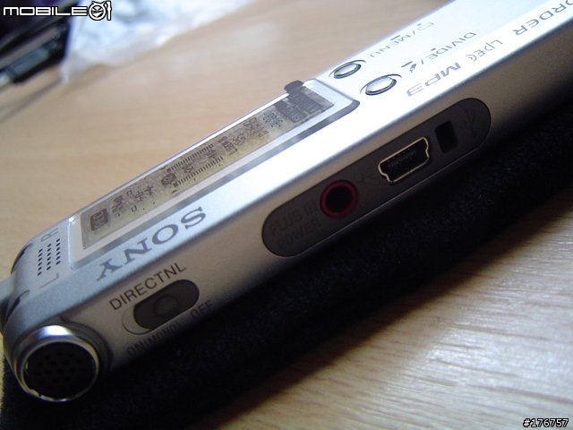 [分享]SONY ICD-SX57 開包文...