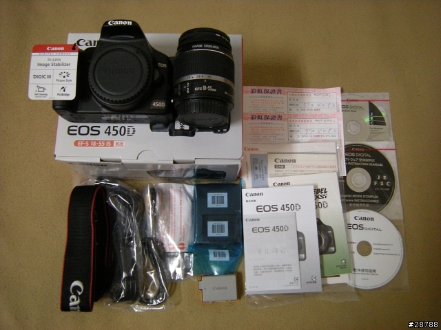 Canon 450D 簡單開箱