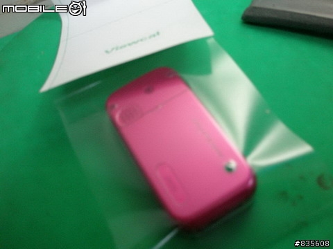 Z610i DIY包膜示範圖片分享