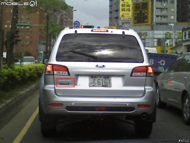 Escape 2.3限量版的試車照