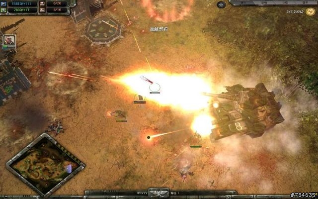 [推廣]簡單熱血的RTS--戰鎚：靈魂風暴 (Warhammer 40K: Dawn of War: Soulstorm)