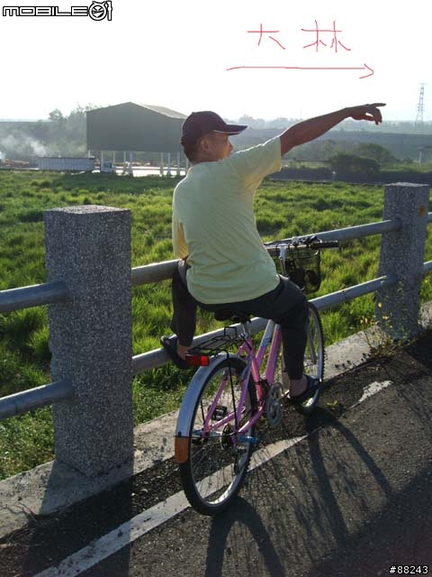 [遊記]大林自行車道