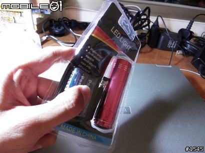 夢幻級溢品- LED LIGHT !!