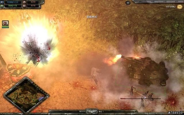 [推廣]簡單熱血的RTS--戰鎚：靈魂風暴 (Warhammer 40K: Dawn of War: Soulstorm)