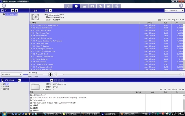 活用我的Walkman - SONY NWZ-A828 Pink：Part-1 本體特性篇