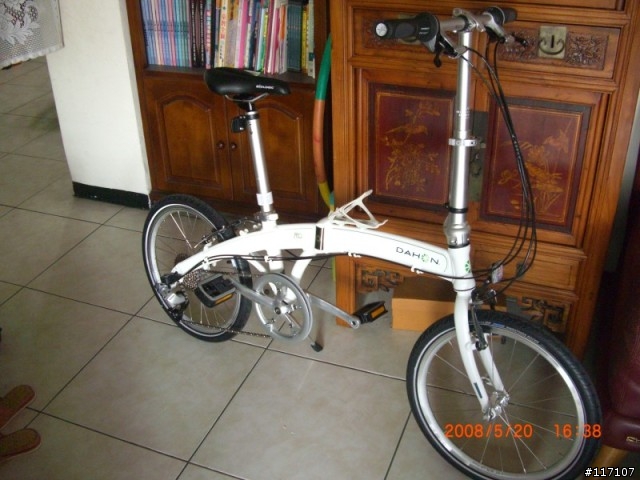Dahon Mu P24 - 520國宴熱騰騰上菜囉！