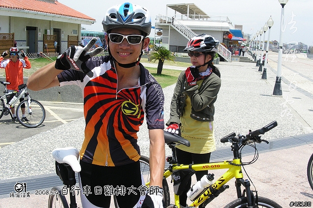 [遊記] 諸羅佰客5/4自行車日雞排大會師