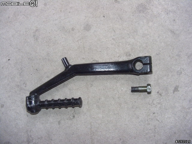 [DIY]GSR125換油日記