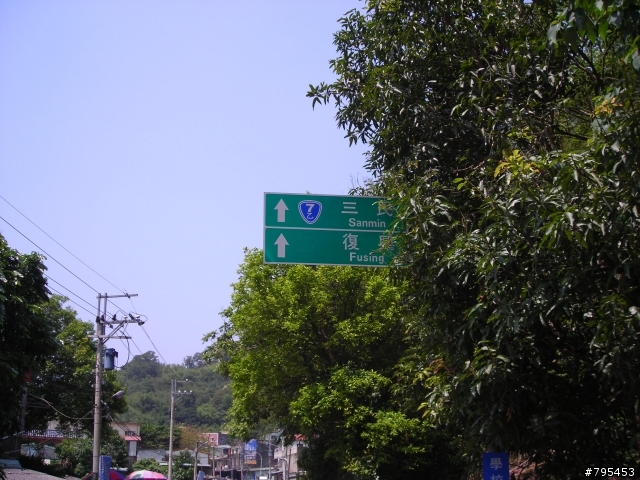 {分享}羅馬公路遊記