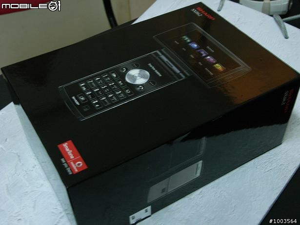 香港數碼通 SX862 入手