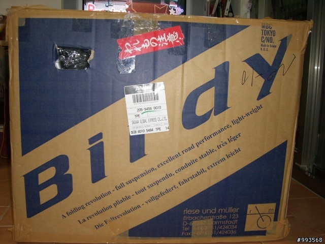 BD-1銀鳥開箱文