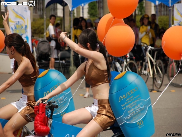 ●●●97/5/4台灣單車日照片400張●●●