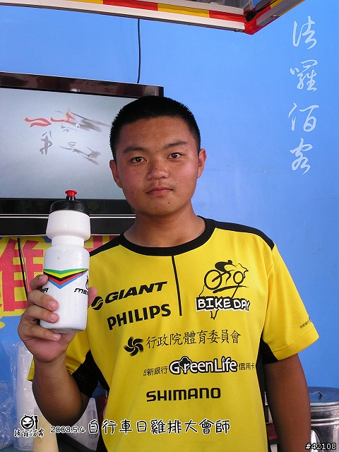[遊記] 諸羅佰客5/4自行車日雞排大會師