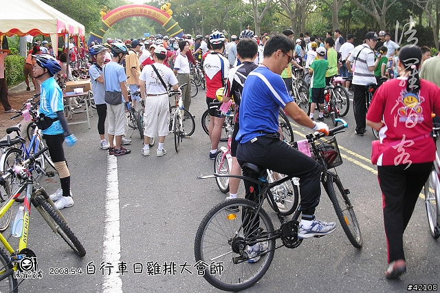 [遊記] 諸羅佰客5/4自行車日雞排大會師