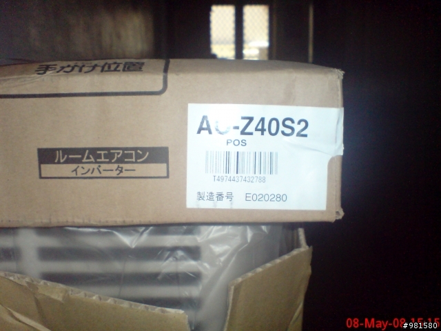 看箱文 還沒開呢 富士通2007年 AS-Z40S2及AS-Z28S(2022-6-2 預備關箱文)