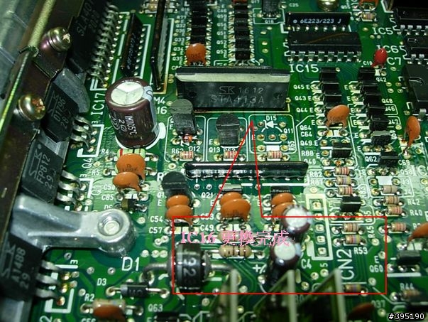 美規K5 EX 自排電腦&行車供油電腦DIY維修記實