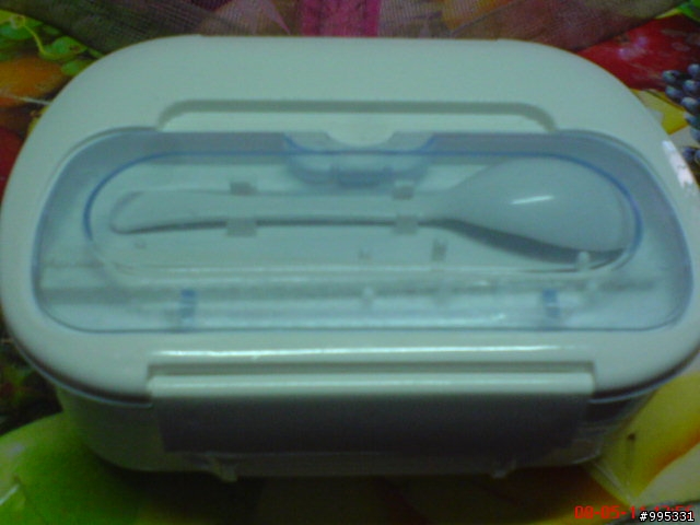 請享用...消弭慵懶星期一之愛心便當