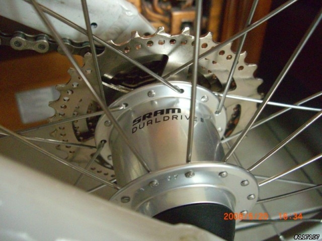 Dahon Mu P24 - 520國宴熱騰騰上菜囉！
