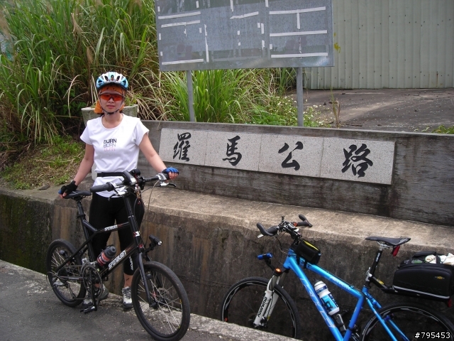 {分享}羅馬公路遊記