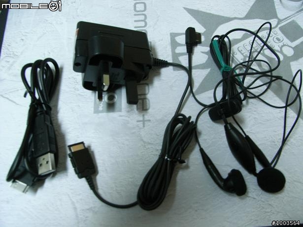 香港數碼通 SX862 入手